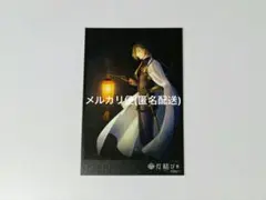 2026年最新】刀剣乱舞 都結びの人気アイテム - メルカリ