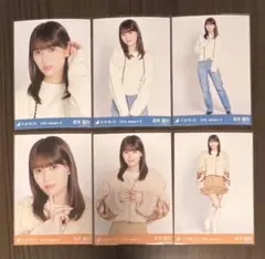 Item thumbnail for item 540cd178-31d6-471f-a717-b266f38238ee