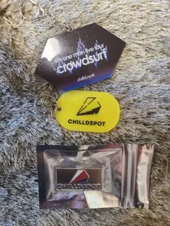 2026年最新】chilldspotの人気アイテム - メルカリ