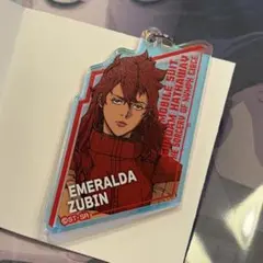 閃光のハサウェイ オーロラアクリルキーホルダー エメラルダ・ズービン