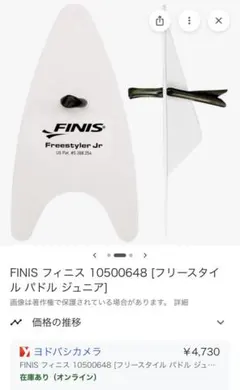 Item thumbnail for item d701c8e7-abf8-4044-b86b-a75bc18def70