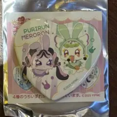 キミとアイドルプリキュア 映画 お月見 缶バッジ プリルン メロロン