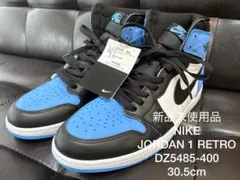 新品未使用NIKEナイキジョーダン1レトロDZ5485-400 エアマックス95