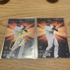 ＡＳＭＲ様 リクエスト 3点 まとめ商品