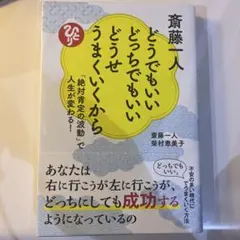 Item thumbnail for item 2c6c810c-88d2-4915-b4fd-c7db5176b774