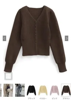 GRL Ｖネックリブニットカーディガン[an1682] ブラウン