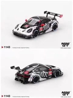 PGM 1/64 RWB 964 Cement Grey 海外限定 - メルカリ