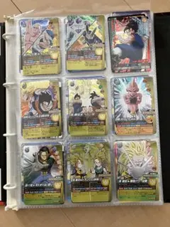 ドラゴンボールZ カードまとめ売りセット