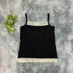 組曲 2 キャミソール ニット レース 上品 ダークブラウン インナー 日本製