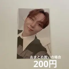 17 is right here ユニバ スングァン トレカ