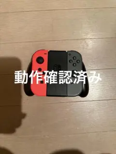Nintendo Switch Joy-Con コントローラー 赤黒