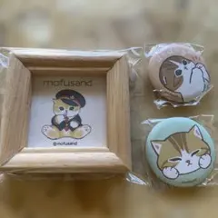 mofusand展 缶バッジ mofusand もふもふステーション 布ミニ額