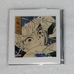 鬼滅の刃　スクエアステッカーコレクション　宇髄天元　ジャンプショップ