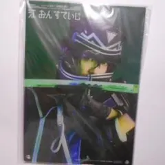 刀剣乱舞 ミュージカル 江 おん すてい ビジュアルボード 小西成弥