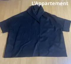 L'Appartement ドゥーズィエムクラス　コート