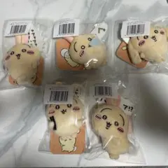 ちいかわ うさぎだらけくじE賞 5種セット