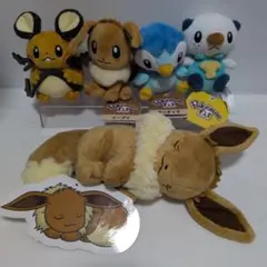 ポケモン　ぬいぐるみ　5体　まとめ売り　ポケモンセンター産