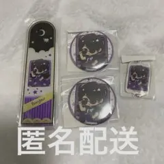 ドズル社 スクラッチ すりぃ部 アクスタ チャーム 缶バッジ ぼんじゅうる