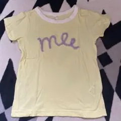 イエロー「me」刺繍Tシャツ 110のサムネイル