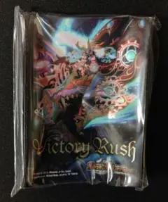 遊戯王 NEURON 厄災の星ティ・フォン ティフォン スリーブ 100枚