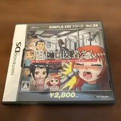 一般人※プロフ必読様 リクエスト 3点 まとめ商品