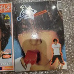 新品未開封 トレカ付き MINHO Make It Hot CD