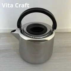 Vita Craft ビタクラフト エクセレント7 両手鍋 4.0L USA製 - メルカリ