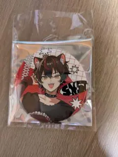 すにすて　sneakerstep　らお　缶バッジ