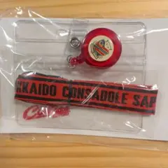 コンサドーレ札幌　ネックストラップとカードケース