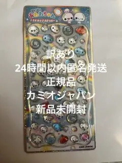 Item thumbnail for item c5cce1fb-248b-4b01-a447-91d6a7a58dcf