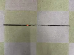 Item thumbnail for item 92b3d457-7e24-45c3-832f-d4e197e675b0