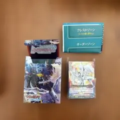 「カードファイト!! ヴァンガード スカイライド」のグッズセット売り