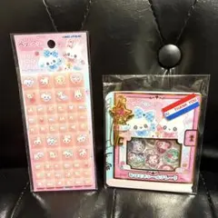 まじかるベリーベリー シール2点セット