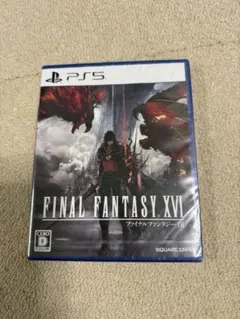 FINAL FANTASY XVI PS5 ソフト　新品未開封