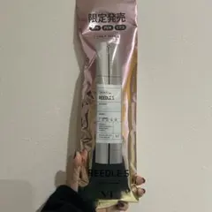 リードルS ユニバースキット