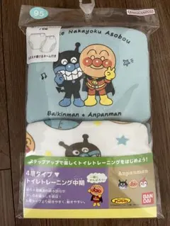 Coco29様専用 アンパンマン トイレトレーニングパンツ 95