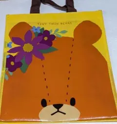 くまのがっこう ルルロロ トートバッグ