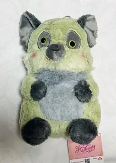 ライオンキング Aimery BIGぬいぐるみ ハイエナ　【全長約30cm】新品