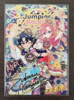 アイプリ3弾 エターナルスペースジャンピンロケットクール サイン+おまけ
