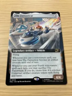 MTG ファンタスティッカー 日本語 拡張 ボーダーレス - メルカリ