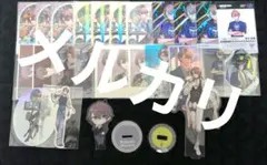 にじさんじ 加賀美ハヤト まとめ売り