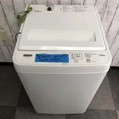 大阪送料無料★3か月保障付き★洗濯機★2022年★YWM-T45H1★S-666 YAMADASELECT 洗濯機 YWM-T45H1 4.5kg 2022年製