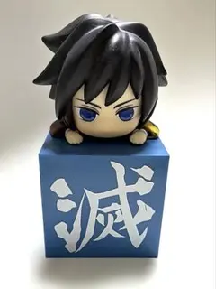 FuRyu 鬼滅の刃 ちょこっとひっかけフィギュア ぷち ナムコ限定版 富岡