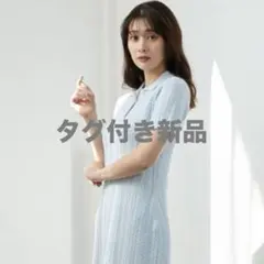 新品＊herlipto Scalloped Polo Dress