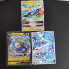 ポケモンカード ジバコイル V VSTAR 3枚セットのサムネイル