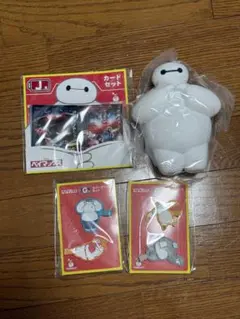 ベイマックス happyくじ 一番くじ まとめ売り