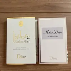 ディオール 香水