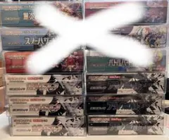 ブラックボルト3box ホワイトフレア3box