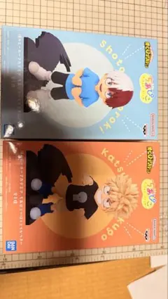 Item thumbnail for item ccece9d2-5d71-438b-bfe5-73d8364a11f2