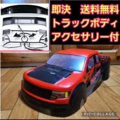 caprice様 リクエスト 3点 まとめ商品